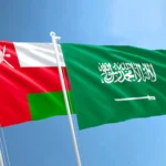 Saudi Arabia and Oman emphasize the importance of waterway security and ensuring freedom of navigation