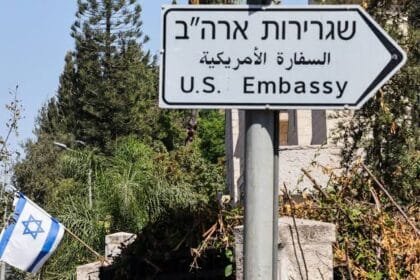 Iran war: US embassy warns its citizens against traveling to Israel