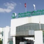 أزمة أسعار الأدوية في تونس: الصيدليات تطالب بمعايير شفافة وترفض الإقصاء
