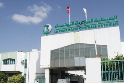 Drug price crisis in Tunisia: Pharmacies demand transparent standards and reject exclusion