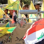 العراق يفرض عقوبات على شبكات تمويل مرتبطة بحزب الله اللبناني