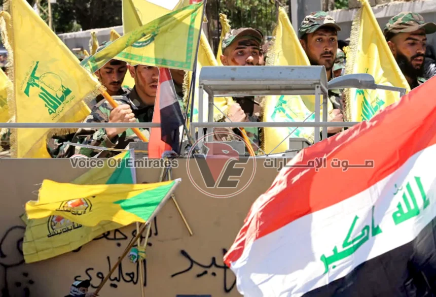 العراق يفرض عقوبات على شبكات تمويل مرتبطة بحزب الله اللبناني