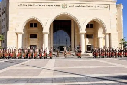 Jordan: Four Iranian missiles that entered the kingdom's airspace were destroyed
