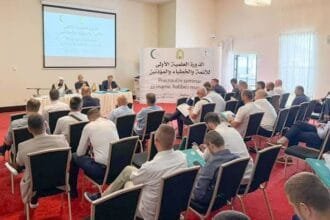 Training of preachers in Bosnia and Herzegovina: A training course to enhance the skills of imams and preachers