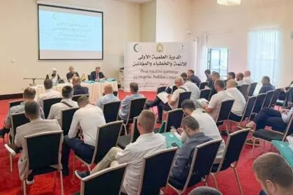 Training of preachers in Bosnia and Herzegovina: A training course to enhance the skills of imams and preachers