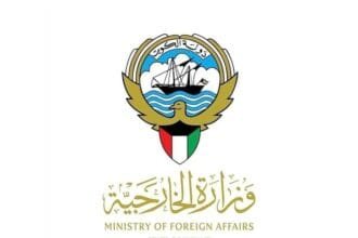 Kuwait and Qatar condemn the Iranian aggression against two Emirati oil tankers in the Strait of Hormuz