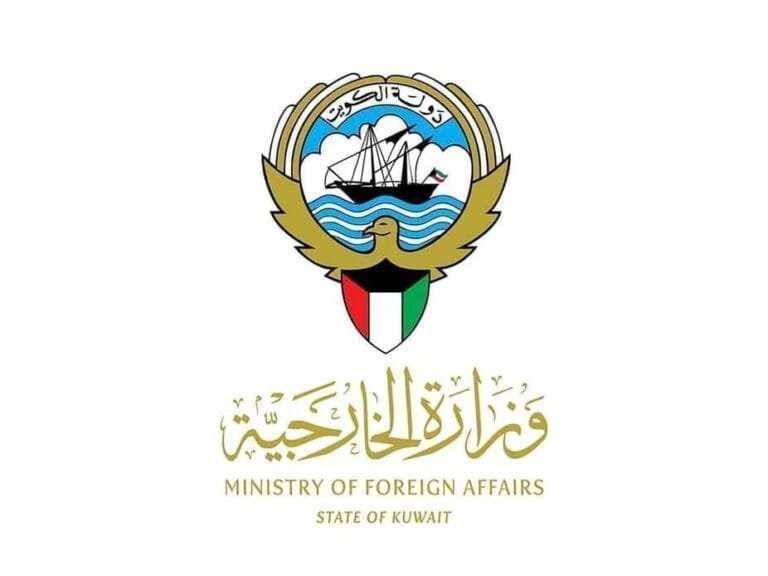 Kuwait and Qatar condemn the Iranian aggression against two Emirati oil tankers in the Strait of Hormuz