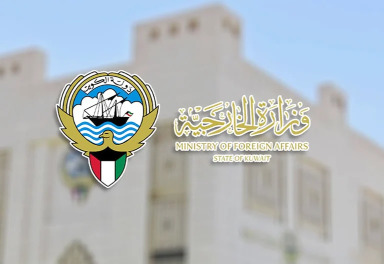 الكويت تدين العدوان الإيراني وتصفه بانتهاك جسيم للقانون الدولي وميثاق الأمم المتحدة