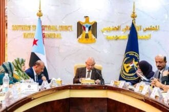 The Southern Transitional Council: We will not betray our allies, and our stance on the Iranian project is unwavering