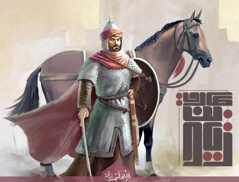 The battle that changed the history of Europe... How did Tariq ibn Ziyad's victory open the gates of Andalusia?