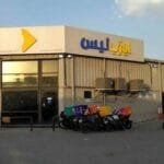 With a growth of 38%.. Easy Lease' profits during the first half amounted to 44.9 million dirhams