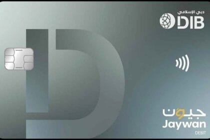 أطلق بطاقة "جيوَن".. "دبي الإسلامي" يعزز منظومة المدفوعات الوطنية في الإمارات