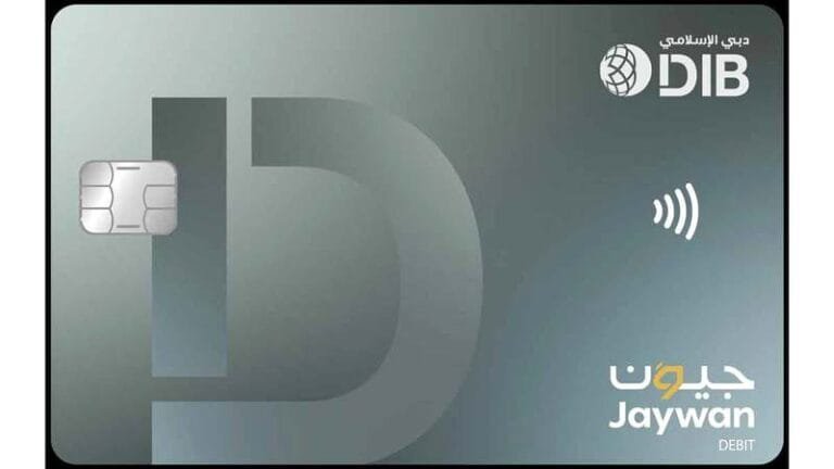 أطلق بطاقة "جيوَن".. "دبي الإسلامي" يعزز منظومة المدفوعات الوطنية في الإمارات