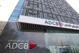 حقق ارتفاعاً في إجمالي الأصول.. "أبوظبي التجاري": 7.6 مليارات درهم أرباحاً نصفية قبل الضريبة