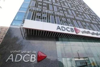 حقق ارتفاعاً في إجمالي الأصول.. "أبوظبي التجاري": 7.6 مليارات درهم أرباحاً نصفية قبل الضريبة