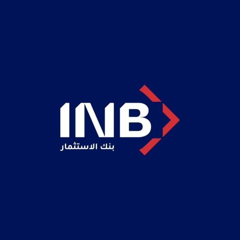 عند مستوى "BBB+".. "فيتش" تمنح بنك الاستثمار أول تصنيف ائتماني طويل الأجل للمصدر