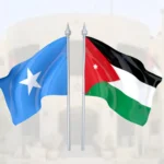 تعزيز التنسيق السياسي بين الصومال والأردن لمواكبة مستجدات المنطقة