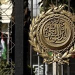 تعزيز التعاون القضائي العربي.. جامعة الدول العربية تختتم الجلسة الحوارية لرؤساء المجالس القضائية والمحاكم العليا