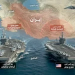 Two American aircraft carriers approach the Iranian coast amid escalating regional tension