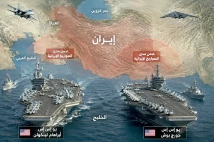 Two American aircraft carriers approach the Iranian coast amid escalating regional tension