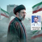 خاص لـ صوت الإمارات الباحث طارق أبو زينب يفكك أزمة الخلافة في طهران النظام الإيراني أمام تسونامي داخلي يهدد شرعيته