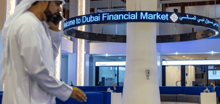 أفضل أداء فصلي.. 84.97 مليار درهم مكاسب "دبي المالي" في 3 أشهر