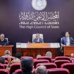 Libya prepares for a crucial event as competition intensifies for the presidency of the High Council of State
