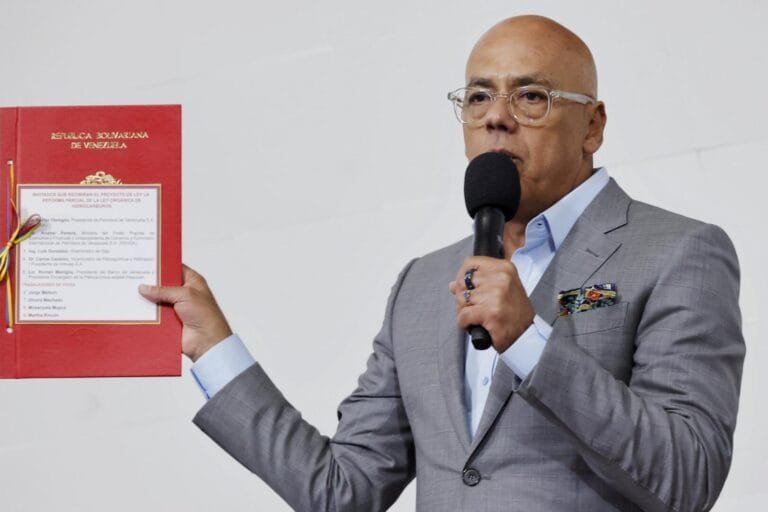 بعد كارثة الزلزال.. فنزويلا تطالب بالإفراج عن أصولها المجمدة لإعادة الإعمار