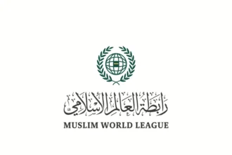 Muslim World League