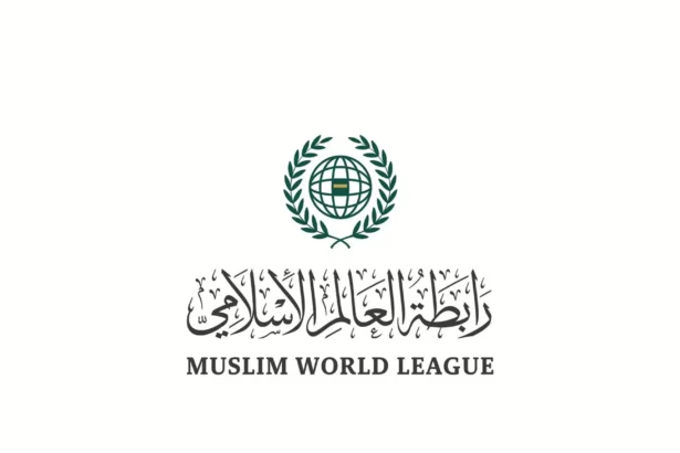 Muslim World League