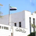 سوريا تعلن تفكيك خلايا لتنظيم داعش واعتقال قيادي بارز