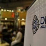 بدعم من ارتفاع قطاعات عدة.. 5.16 مليارات درهم مكاسب "دبي المالي"