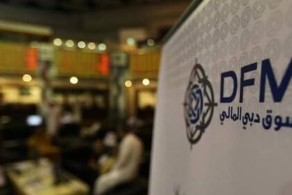 بدعم من ارتفاع قطاعات عدة.. 5.16 مليارات درهم مكاسب "دبي المالي"