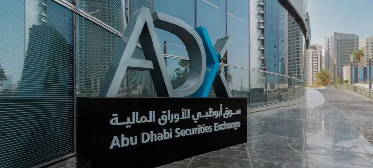 تشمل الأسهم وصناديق الاستثمار.. "أبوظبي للأوراق المالية" ينفذ إستراتيجية لتطوير منظومة تداول متعددة الأصول