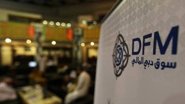 Supported by the rise of several sectors.. 5.16 billion dirhams in gains for Dubai Financial
