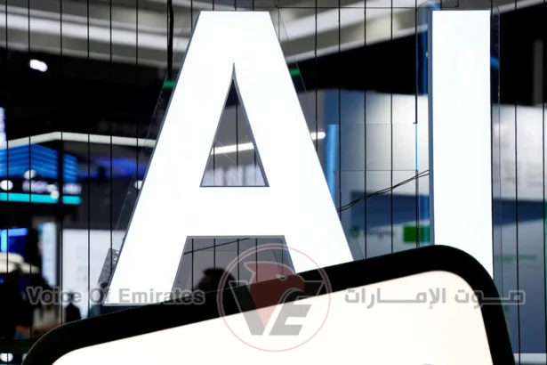 Swiss Re: Global AI investments will reach $750 billion in 2026