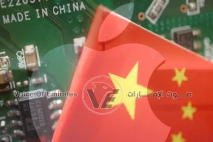 ضغوط جديدة على آبل.. رقائق الذاكرة الصينية تضع عملاق التكنولوجيا أمام تحديات متزايدة