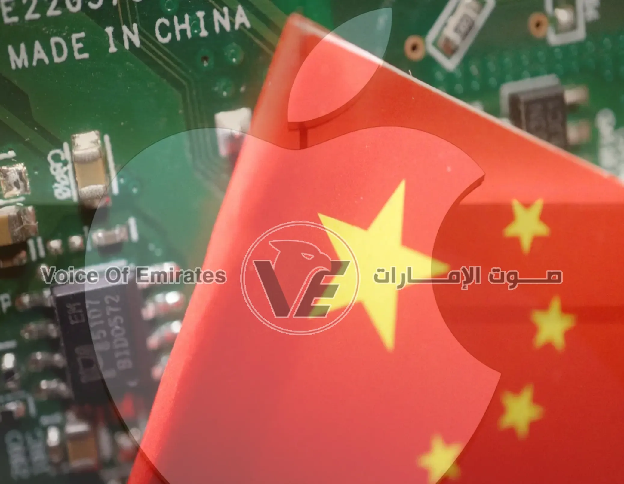 New pressures on Apple: Chinese memory chips pose increasing challenges for the tech giant