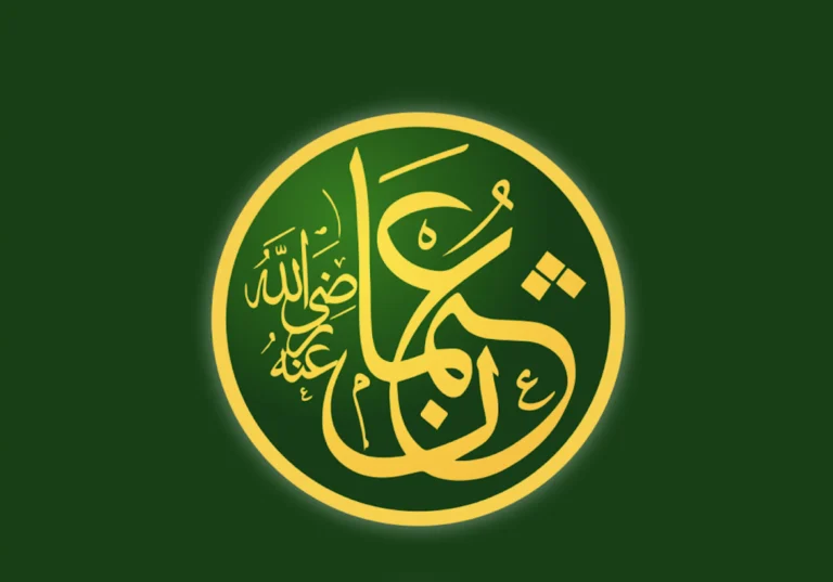 عثمان بن عفان