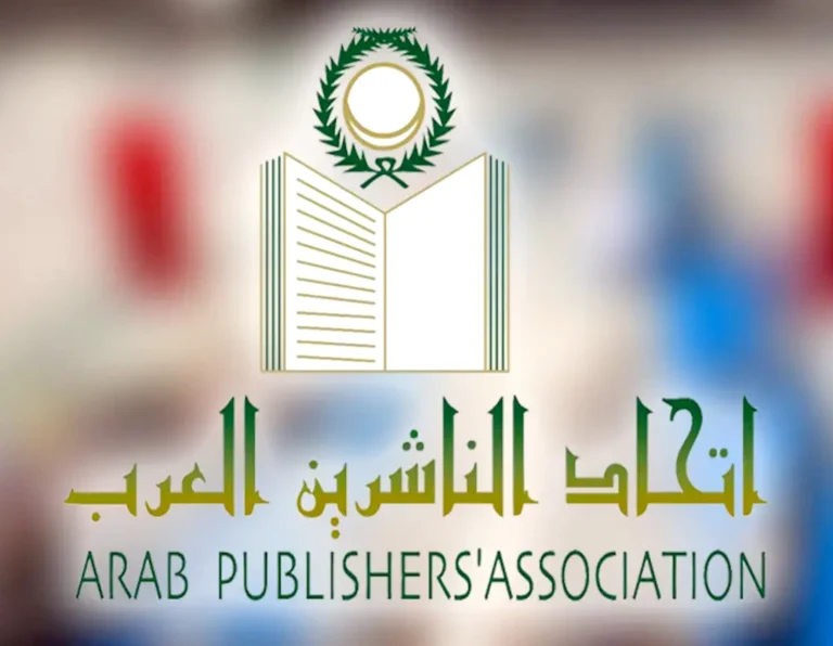 فتح باب المشاركة فى معرض بيروت الدولى للكتاب.. تفاصيل المواعيد والضوابط الجديدة