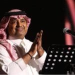 Rashed Al-Majid's concert in Rabat postponed due to the Morocco vs. France match.
