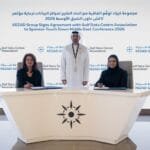 للمرة الأولى.. مجموعة كيزاد تستضيف مؤتمر "تاتش داون ميدل إيست 2026" في أبوظبي
