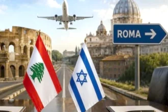 لبنان يؤكد مشاركته في محادثات روما مع إسرائيل