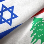 Lebanon links participation in Rome talks to Israel's withdrawal from two areas in the south