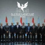 The Gaza administration committee discusses relief and reconstruction efforts with the "Peace Council"