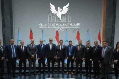 The Gaza administration committee discusses relief and reconstruction efforts with the "Peace Council"