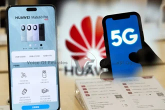 Why are smartphones sold cheaper in China than in the rest of the world?