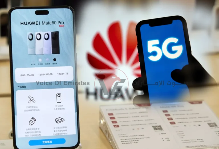 Why are smartphones sold cheaper in China than in the rest of the world?