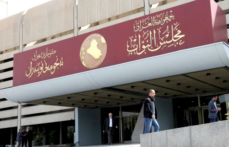 The Iraqi parliament dismisses the head of the Investment Authority from his position and refers the files to the Integrity Commission