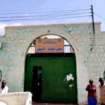 مجلس حقوق الإنسان يقر تحقيقًا عاجلًا في الانتهاكات داخل سجن الأبيض بالسودان
